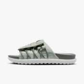 Upload image to gallery viewer, Chinelo Nike Asuna Slide 2
